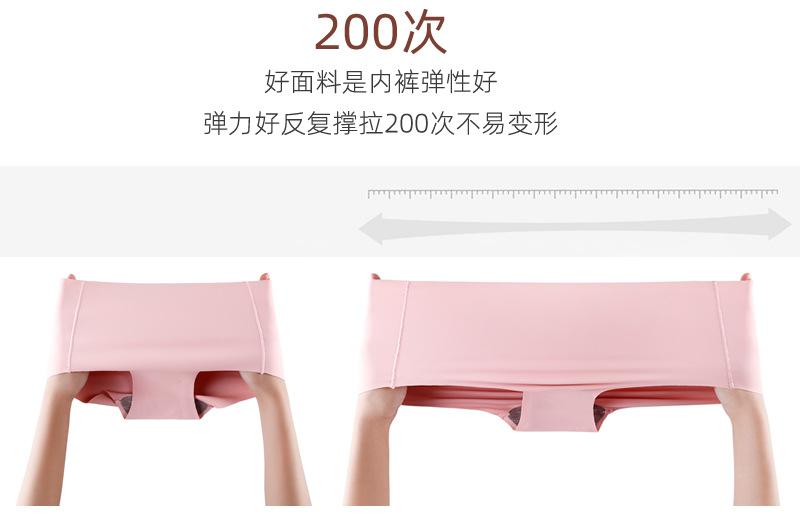 详情-7.jpg