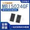 Nuevo chip controlador LED SMD SOP/SSOP-24, paquete MBI5024GF MBI5024GP original