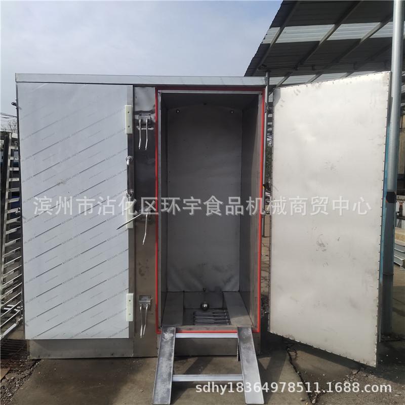 IMG_20211106_102437(1)