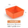 Xiangyuanmei Prato de Petisco de Melamina Plástico Utensílios de Mesa Bar Ktv Prato de Petisco Pote Quente Prato de Acompanhamento Comercial