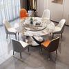 Combinación de Mesa de Comedor y Sillas de Placa de Roca Ligera Pandora Moderna Simple para Hogar Apartamento Pequeño Mesa Redonda Lujo Ligero Restaurante Mesa de Comedor