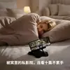 Nuevo Soporte para Teléfono de Lado para la Cama, Perfecto para Ver Series, Soporte Perezoso Manos Libres, Organizador de Escritorio junto a la Cama del Dormitorio
