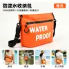 Bolsa de armazenamento externa resistente à água, bolsa de ombro cruzado única, adequada para rafting, natação, trekking em rio e uso na praia, bolsa de viagem externa à prova de respingos