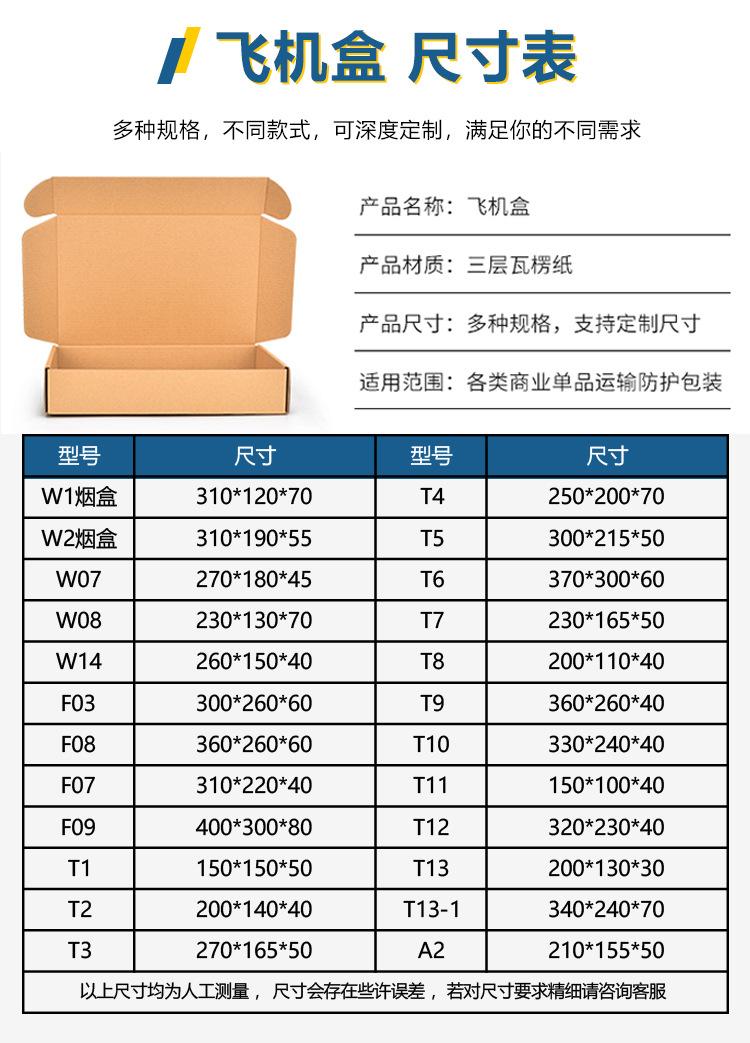 详情页-(4)_11.jpg
