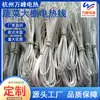 Venta al por mayor de fábrica invernadero de hortalizas para cría línea caliente eléctrica pegamento de silicona cable calefactor de fibra de carbono línea caliente