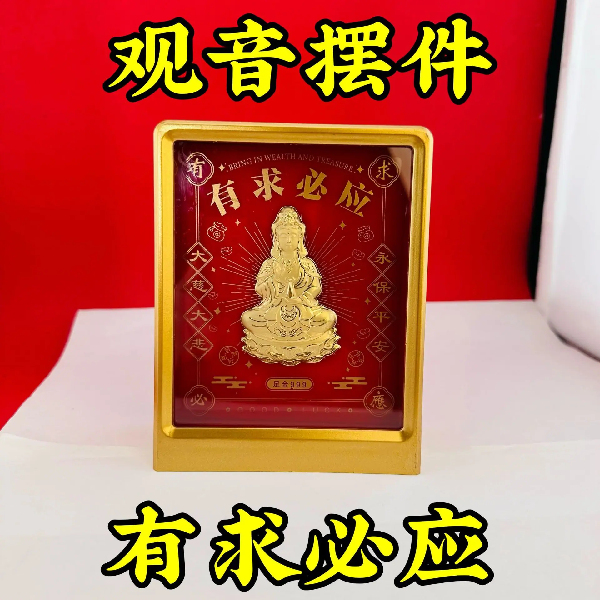 微信图片_20260402143404_8418_3