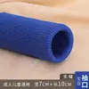 Punhos canelados cinza escuro elásticos com espessamento jaqueta acolchoada moletom roupas de outono mangas pernas de calça alongadas acessórios de retalhos crianças