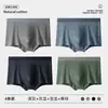 Al por mayor Ropa interior nueva para adolescentes Hombres Algodón Puro Peinado Boxer Pantaloncillos de Cuatro Esquinas para Escuela Secundaria
