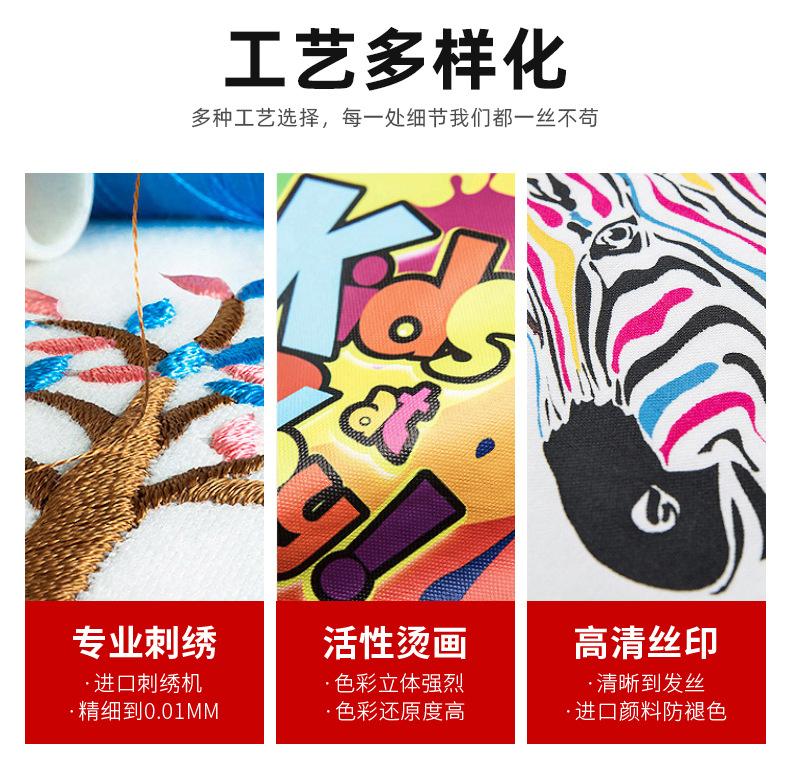 详情_03.jpg