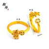 Anillo con un Apellido Aleatorio de los Cien Apellidos Familiares, Enviado con un Apellido Aleatorio, Diseño de Nicho, Moderno, Sencillo, Alto Valor Estético, Anillo Ajustable con Diseño de Moneda de Cobre