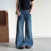 Pantalones de Niña Plateados Calientes Micro-Campana 2026 Otoño Nuevo Estilo Jeans para Niños Pantalones Largos de Campana Sueltos para Niños Medianos y Grandes Ropa de Exterior
