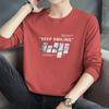 2026 Nueva Camiseta de Algodón Puro de Manga Larga para Hombre, Top de Otoño, Marca de Moda Tendencia, Camiseta Base 100% Algodón