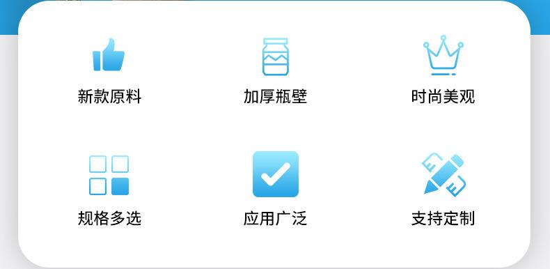 1L塑料瓶