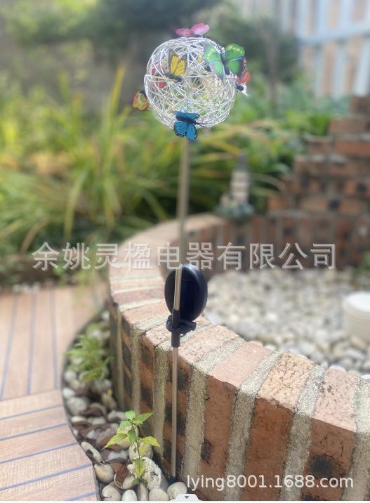 QQ图片20230908150623