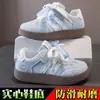 Zapatillas de niño, zapatillas deportivas para niña, nuevos estilos primavera/otoño, zapatillas de entrenamiento alemanas, ligeras e impermeables, para niños mayores y estudiantes, zapatillas para correr
