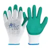 Los Guantes de Protección Laboral de Nitrilo Hongyu N529 Son Resistentes al Aceite y al Desgaste, Adecuados para Protección en Procesamiento Mecánico, Reparación de Automóviles, Obra y Taller