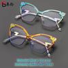 Nuevo Metal Cat-Eye Colorido Transfronterizo Anti-Luz Azul Espejo Plano Fotografía Callejera Europea y Americana Gafas Sencillas de Alta Gama 66055