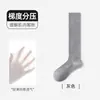 Calcetines deportivos de running profesionales para mujer, calcetines altos para fitness de verano, senderismo, ciclismo, tenis, calcetines largos de compresión