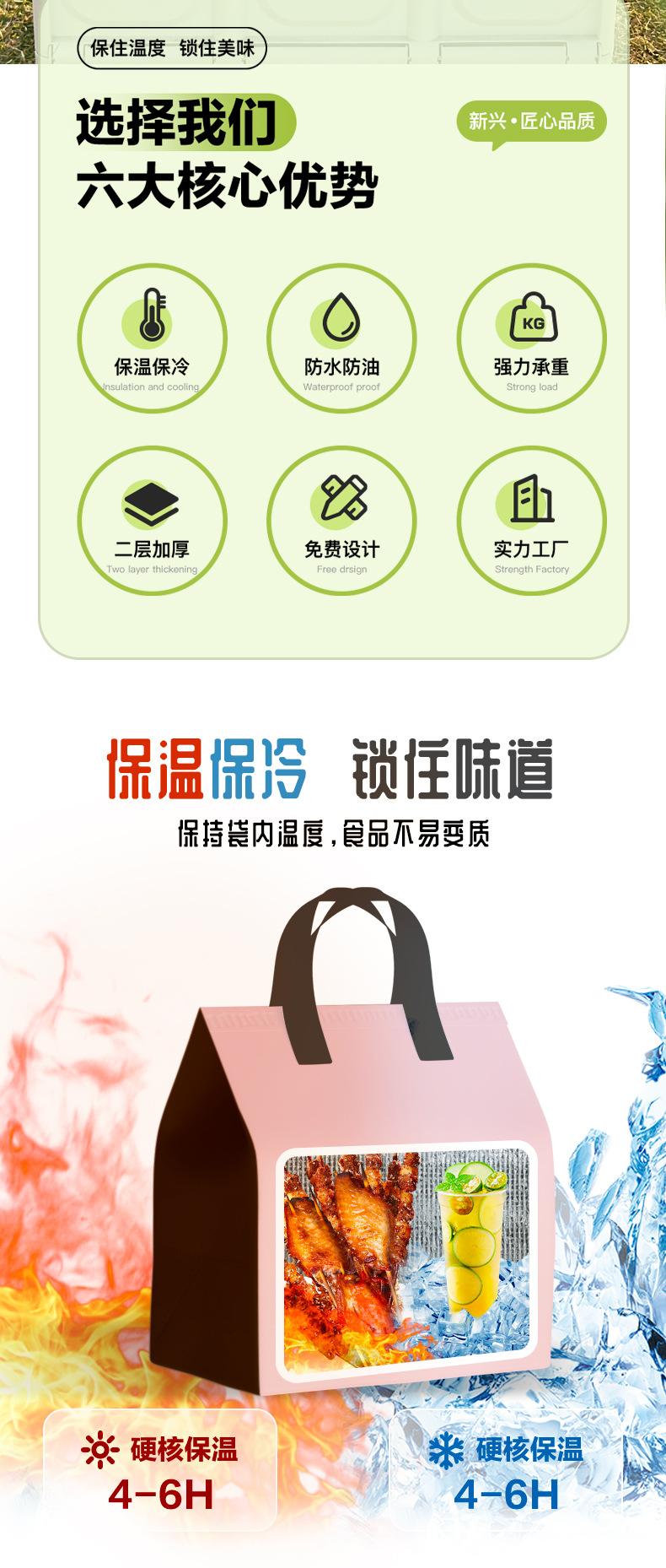 页面_03