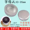 Chave de Fechadura Magnética para Válvulas de Aquecimento, Chave de Hidrômetro, Chave de Gás Natural, Interruptor de Aquecimento de Válvula de Água