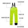 Comercio electrónico transfronterizo Phibee Phoebe Elefante Nuevo Engrosado Personalizado Pantalones de Esquí para Niñas Pantalones de Carga Correa