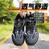 Zapatos de Protección Laboral al por Mayor, Antiaplastastamiento y Antipinchazos, para Hombre, Taller, Obra, Venta al por Mayor Transfronteriza, Resistentes al Desgaste y Transpirables, Zapatos de Seguridad para el Trabajo