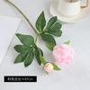 Dia dos Namorados Chinês Simulado 2 Cabeças Peônia Peônia Flor Falsa Decoração de Casamento para Casa Enfeites Adereços Acabados Flores Artificiais de Alta Qualidade