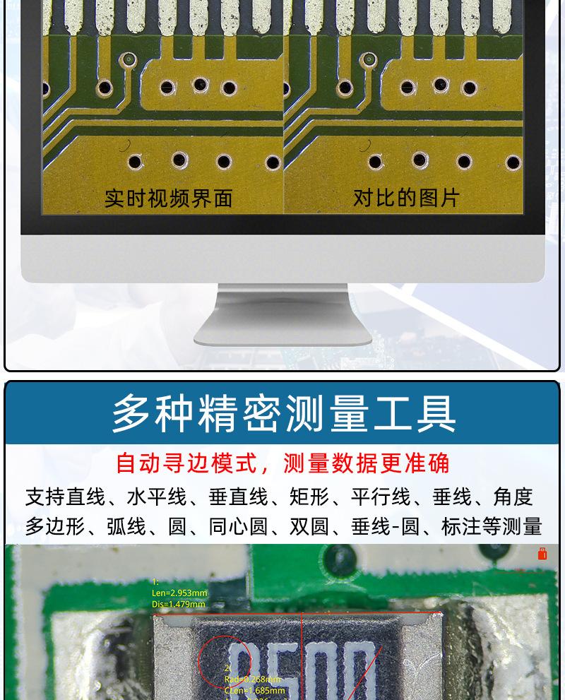 详情_10.jpg