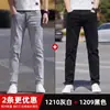 Jeans Preto Puro de Alta Qualidade Outono Novo Não Desbota Masculino Primavera e Outono Elástico Largo Reto Casual Calças Longas