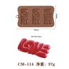 Molde de Silicone para Chocolate com Bolhas Quentes da Amazon, Pedaços de Amor, Molde para Assar Decoração de Bolo de Sobremesa DIY