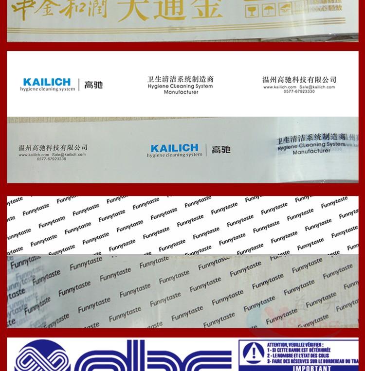 详情_19.jpg