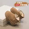 Botas de Nieve para Niños 2026 Estilo Nuevo Zapatos de Invierno Aterciopeladas Espesas Calientes de Algodón para Niñas Niños Adolescentes Botines Cortos