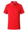 Camisa POLO de Manga Curta com Gola Lapela Pérola Barroca S79888# Primavera/Verão 2024 Esportiva Lazer Negócios Imprimível