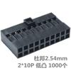 DuPont 2.54mm con TJC8 Convexo Carcasa de Goma DuPont 2*10p Conector Baja Convexidad Material PPO Conector Fabricante de Origen