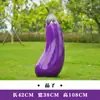 Esculturas Grandes de Frutas y Verduras Huerta de Frutas y Verduras Diseño de Granja Decoración de Modelado de Paisaje Adornos de Calabaza Modelos