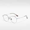 Pt08007 Montura de Gafas de Titanio Puro Marco Pequeño Fresco Marco Grande Lente Plana Lente para Miopía Montura Óptica Lisa Mismo Estilo para Hombres y Mujeres