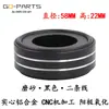 Pads Amortiguadores para Pies de Aluminio para Amplificadores de Computadora, Altavoces Hifi Audiófilos, Amplificadores de Tubos y Puntas para Reproductor de CD