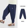 Pantalones Deportivos para Niños Duoduo para Primavera y Otoño, Pantalones Elegantes para Niños, Nuevo Modelo 2026, Pantalones de Chándal de Moda para Niños Mayores