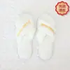 Novia Boda Novia Dama de Honor Fiesta Zapatos Hotel Club Coral Fleece No Lavable Pantuflas Desechables Novio