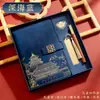 Libreta A5 Guochao Logotipo Personalizado Libreta de Negocios Regalo Cultural y Creativo de Alto Valor Set de Caja de Regalo Listo para la Venta