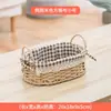 Cesta de Almacenamiento Tejida Cesta de Almacenamiento para Snacks Cesta de Paja Hecha a Mano Caja de Almacenamiento para Artículos Varios Llaves Control Remoto Caja de Almacenamiento de Tela