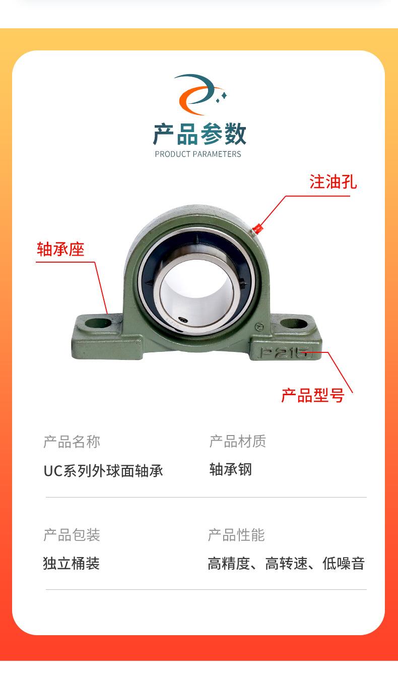 未标题-1_13.jpg