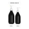 Botella dispensadora de loción redonda transparente con hombros caídos 500 ml, botella de gel de ducha 300 ml, botella de champú