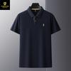 Polo de manga corta con solapa de algodón mercerizado con cuentas hexagonales de 220 g para hombre, Polo Paul de alta gama bordado para hombre