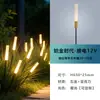 Bastões de luz LED à prova d'água para exterior tipo junco, luzes de solo, luzes de gramado em acrílico, iluminação decorativa para gramado, luzes decorativas de solo