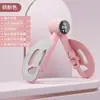 Dispositivo de Entrenamiento de Conteo para Estiramiento de Músculos del Suelo Pélvico para Uso en Casa, Adelgazamiento de Piernas, Recuperación Postparto, Equipo de Pinza para Piernas Pélvicas Kegel