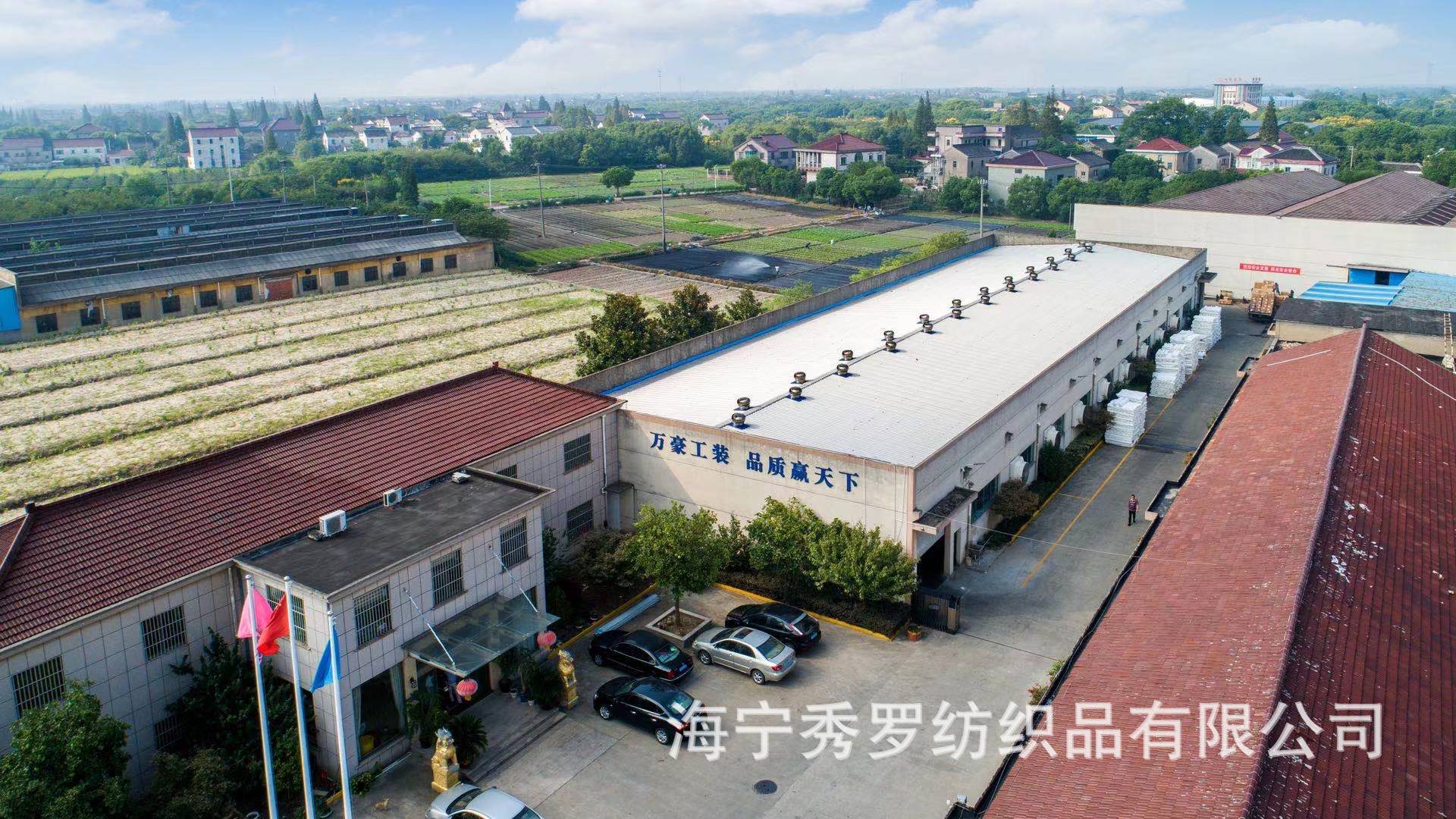万豪工厂图片1.jpg