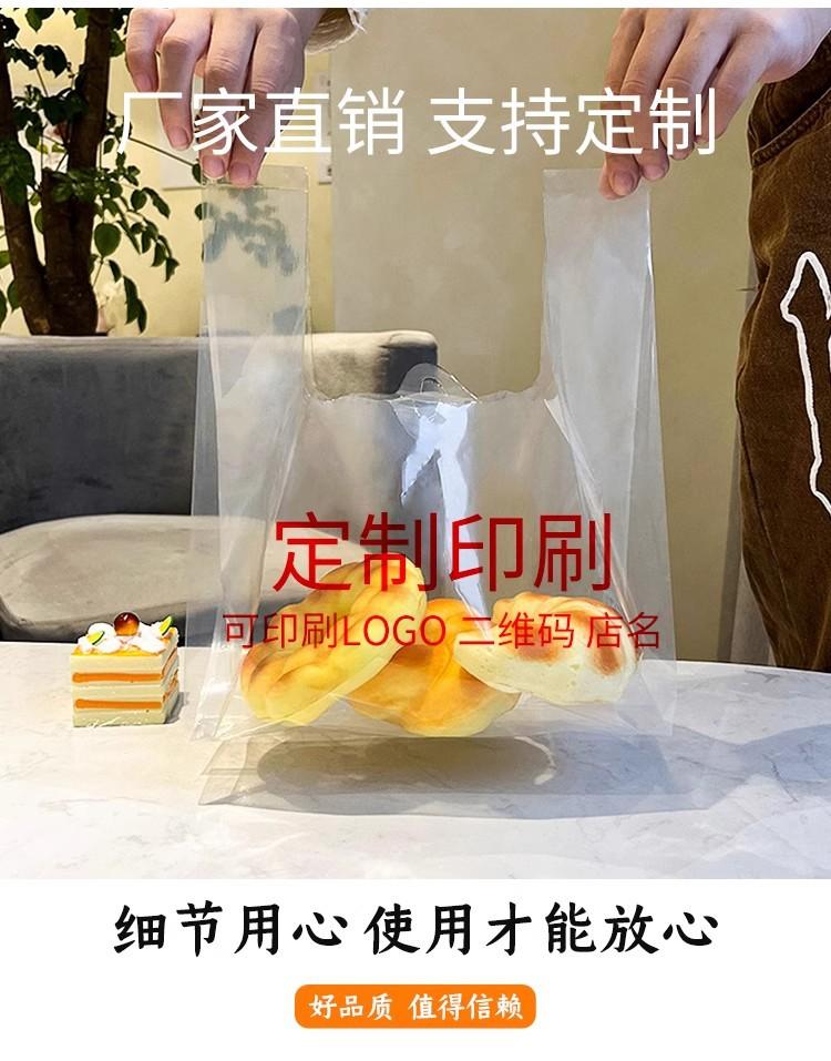 详情图08.jpg