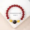 Pulsera de Arena Dorada Púrpura de Alto Contenido de Madera de Agar Natural, Cuentas de la Fortuna del Zodiaco, Pulsera de Cinabrio para Hombres y Mujeres, Joyería Real de Arena Dorada