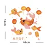 Adesivos Estáticos de Janela com Tema de Primavera com Lanternas Festivas e Pacíficas em Estilo Chinês, Peixes Dourados, Andorinhas e Flores de Pessegueiro para Decoração de Vidro e Adesivos de Parede